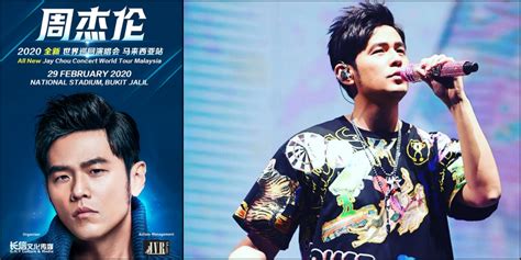 jay chou website.